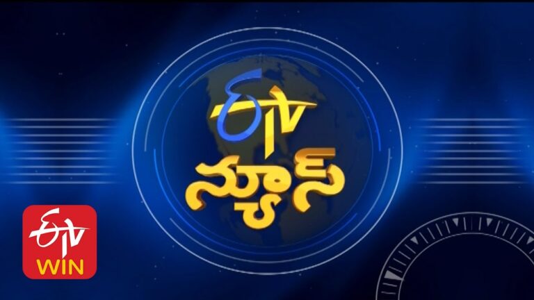 7 AM | ETV Telugu News | 17th October “2024